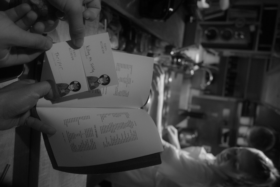 Black-and-white documentary photograph R0000317